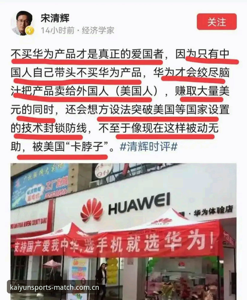 订阅提醒小组赛竞猜中国官方主页的真实使用逻辑：一篇基于v2.0.5版本的操作深度剖析